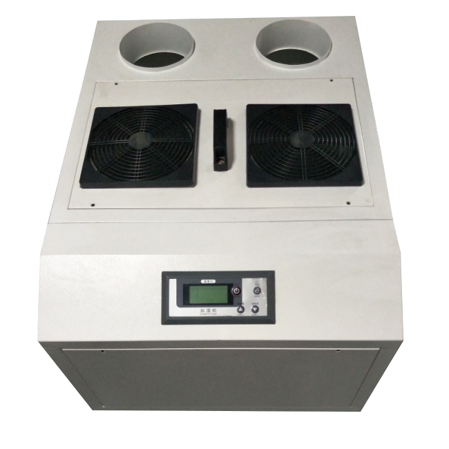 超声波加湿机75公斤