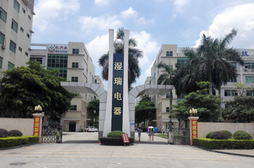 预告：2017第三十二届中国上海国际婚纱摄影器材展览会